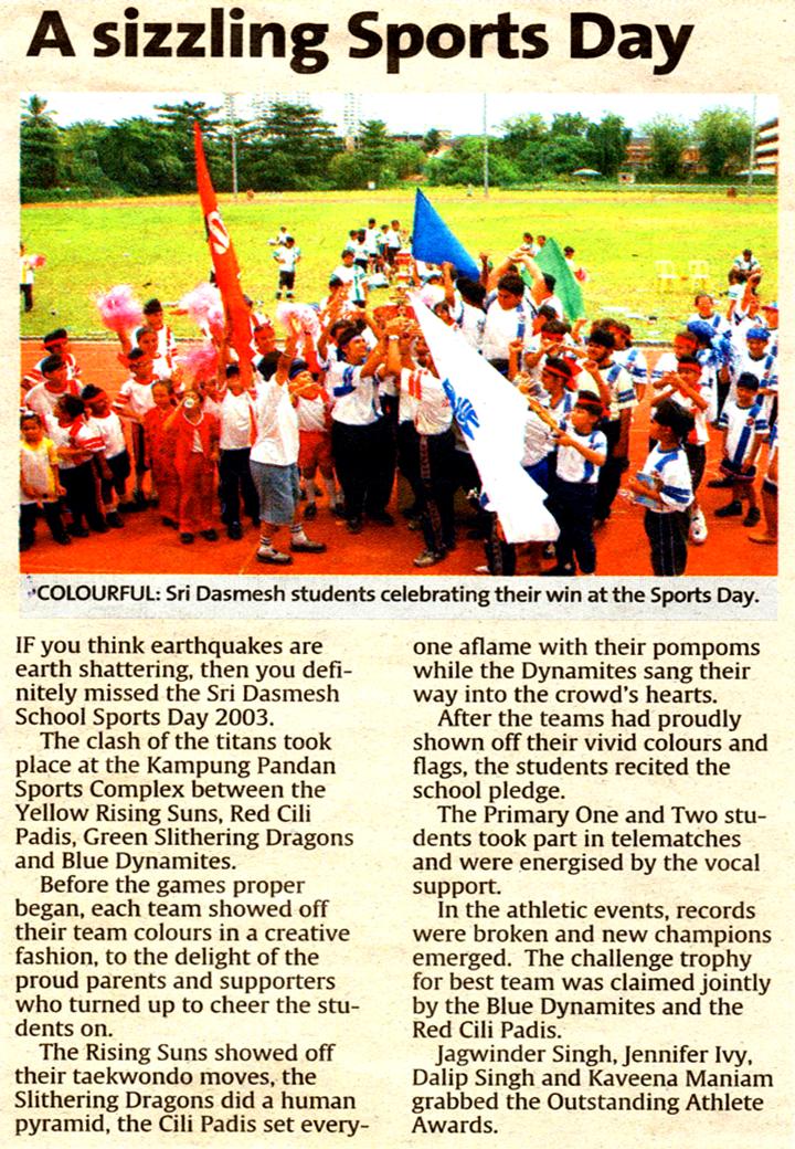 A Sizzling Sports Day Sri Dasmesh International School